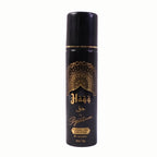 Signature Haqq Free Body Spray (1 Pc 50 Ml)